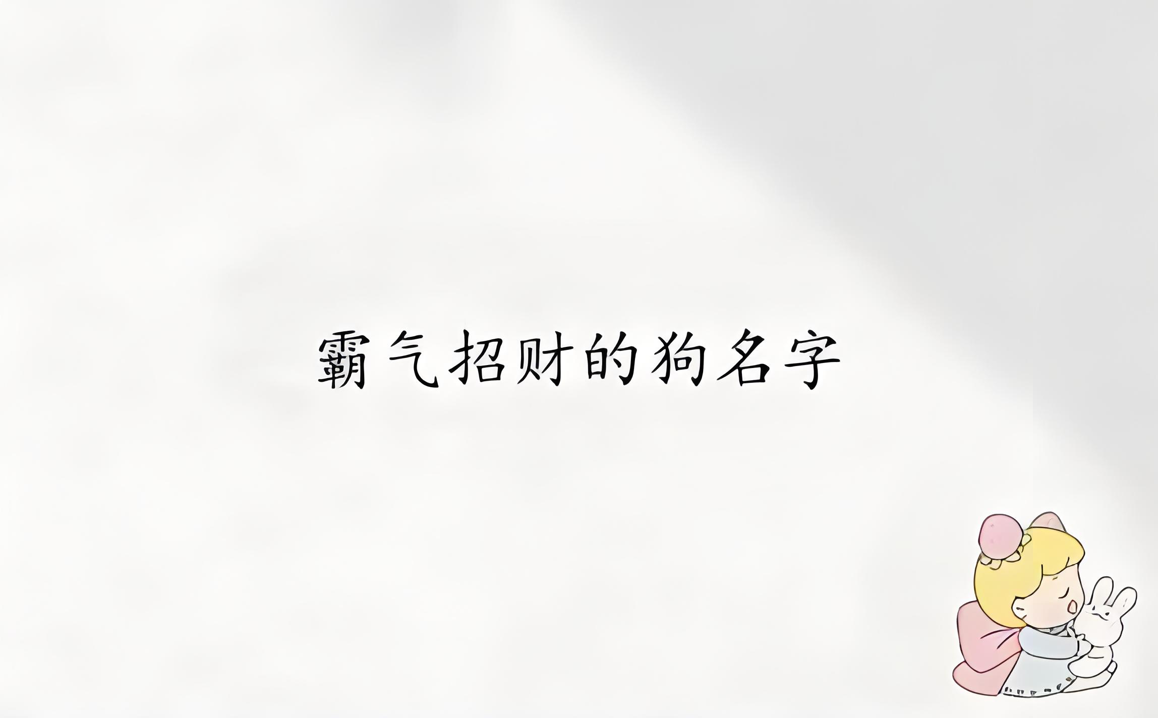 金丰传奇授权需要多少钱(《传奇》代理商的传奇剧情：恩师威胁、盛大系围剿、千里逃亡